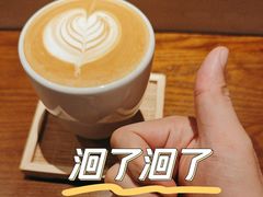 -溯洄咖啡VORTEX COFFEE