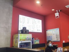 -鸿福面馆·非物质文化遗产(活力源店)