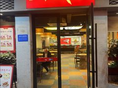 -蒸武门·广式茶点(新马店)