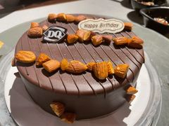 巧克力巴旦木-DQ·蛋糕·冰淇淋(湖景东路店)