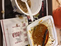-魏家凉皮(解放路火车站店)