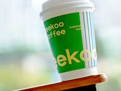 爱尔兰黑芝麻拿铁-peekoo coffee(尚嘉中心店)