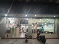 门面-裕满园(天宁广场店)