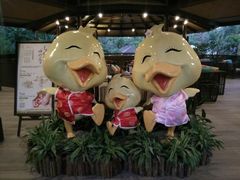 -厦门日月谷温泉渡假村