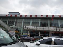 -傅家坡汽车客运站