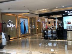 -嘉兴戴梦得购物中心