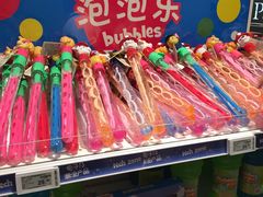 -TOYSRUS玩具反斗城(上海万象城店)