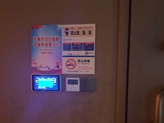 -和木家影院式足道·洗浴·SPA(勾庄店)