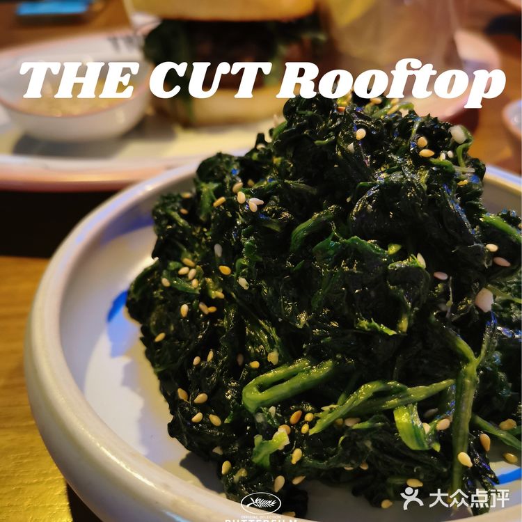 市中心休闲放松好去处，环贸顶楼的高品质餐吧了解一下