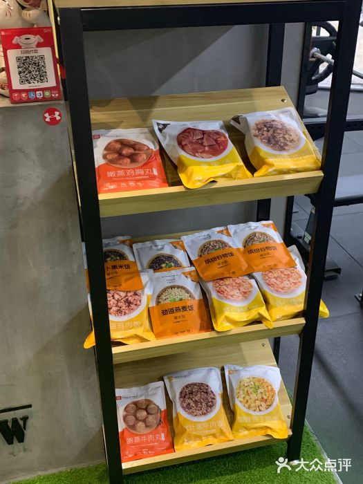PT健身联盟(普陀中远两湾城店)图片