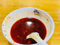 -邢老三肉丸糊辣汤(西安总店)