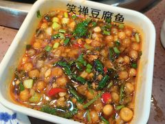 -青山青豆花·笑禅豆腐鱼(黄泥塝店)