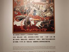 -成都杜甫草堂博物馆
