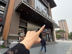 -徐记海鲜(汉城湖|太奥店)