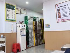 -郑远元专业修脚房(五缘西三里鑫海湾)