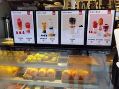 -书亦烧仙草(师大地铁站店)