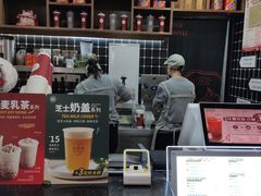 -桂桂茶(恒基名人店)