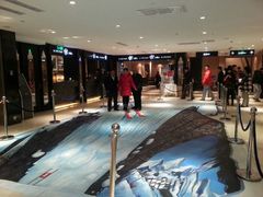 android_upload_pic-57度湘(王府井10F店)