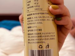 -山姆会员商店(邻瑞广场店)