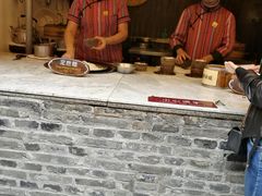 -锦记糕点铺