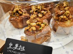 -BHG Bakery(北京SKP店)