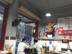 -满江红串串香(七道堰街店)