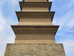 -仙游寺
