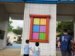 -广东花都香草世界旅游度假区