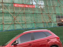 -真快乐APP体验中心(西坝河店)