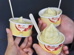 -麦当劳(温州人民路店)