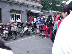 -京天红酒家(虎坊路店)