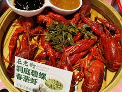 -在老街·淮安大排档·甜麻干煸龙虾·烧烤(河下古镇店)