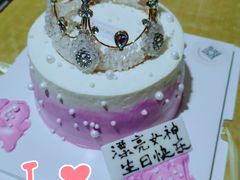 -勒甜LO CHO·私人订制低糖代糖纯动物奶油生日蛋糕(新开路店)