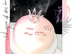 -第戎蛋糕(恒隆广场店)