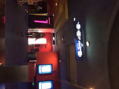 金逸影城(名汇店)-金逸影城(名汇店)