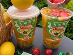 -茶屿水果茶(太古里店)