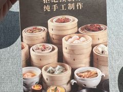 -潮府馆·非遗潮州菜·世纪公园(新国际博览中心店)