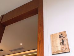 -夜宴江景餐厅