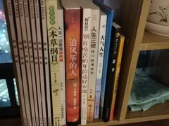 -佰推·肩颈腰·推拿理疗(湾悦城店)