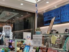 -雅克雅思(纱帽河店)