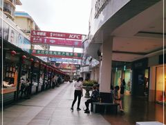 -解放路步行街                