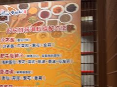 -牛村来人潮汕牛肉火锅(西单店)