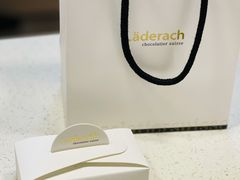 -Laderach 莱德拉(上海环贸iapm店)