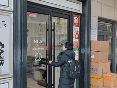 -姆们M Sweetie Cake(三里屯店)