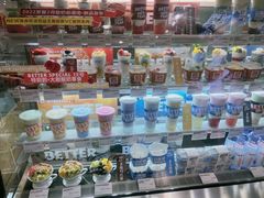 零售区-Blueglass酸奶(财富购物中心店)