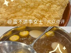 -食潮汕头鲜牛馆(望京保利店)