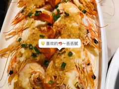-新白鹿餐厅(金鹰新街口店)