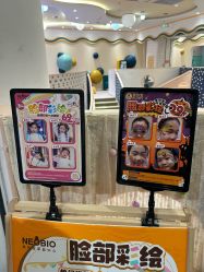 -奈尔宝家庭中心·亲子餐厅(苏州大悦城店)