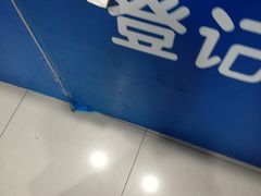 -申普宠物医院·眼科·心内科·影像科(普陀分院)