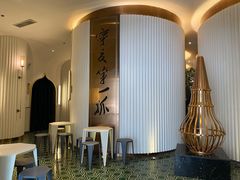 -宁夏国强手抓羊肉·清真菜(未央路凤三店)